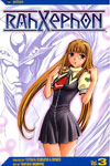 Manga Cover