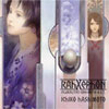 OST Cover