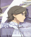 Official Art