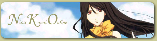 Nirai Kanai Online